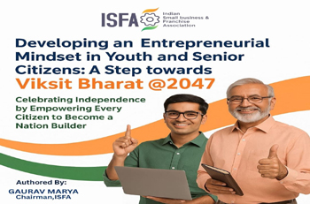 Entrepreneurial Mindset