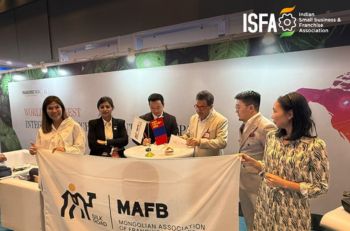 isfa-mafb