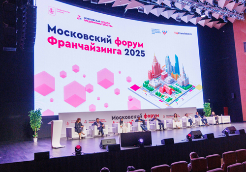 Moscow   